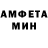 МЕТАДОН мёд Craig Banks