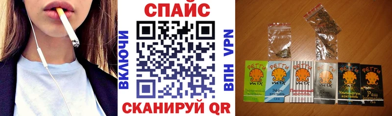 БУТИРАТ BDO  hydra ССЫЛКА  Геленджик 