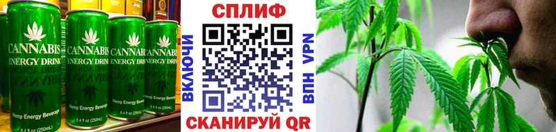 Печенье с ТГК конопля  как найти наркотики  shop клад  Геленджик 