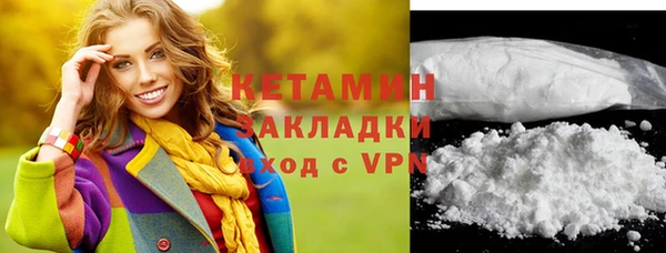 прущие крисы Волосово