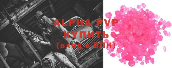 скорость Верхнеуральск