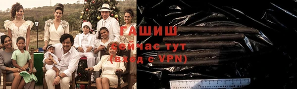 твердый Снежногорск