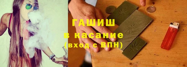 первитин Верхний Тагил