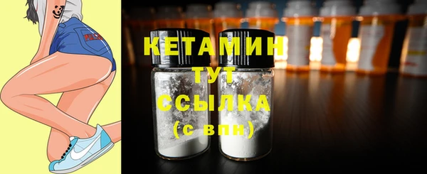 прущие крисы Волосово
