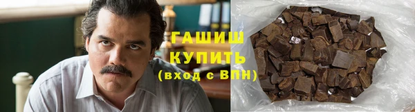 первитин Верхний Тагил
