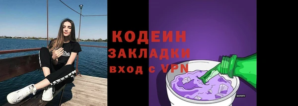 скорость Верхнеуральск