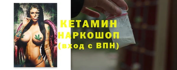 скорость Верхнеуральск