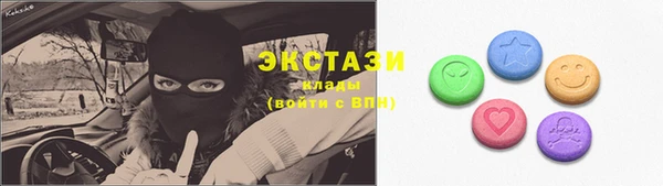 скорость Верхнеуральск