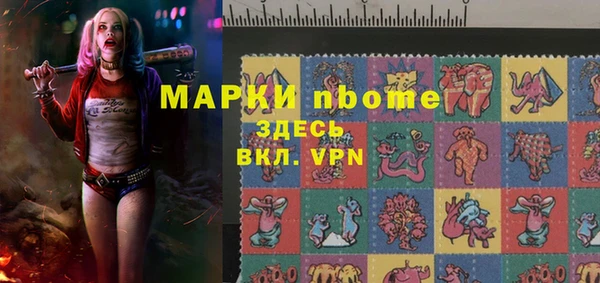 скорость Верхнеуральск