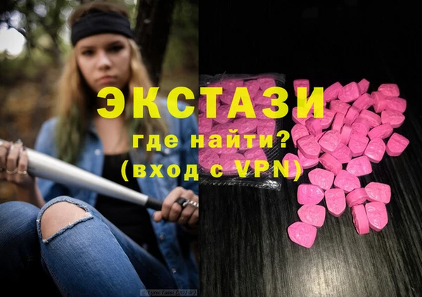 первитин Верхний Тагил