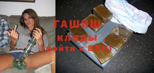 первитин Верхний Тагил