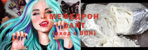 скорость Верхнеуральск