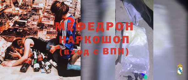 скорость Верхнеуральск