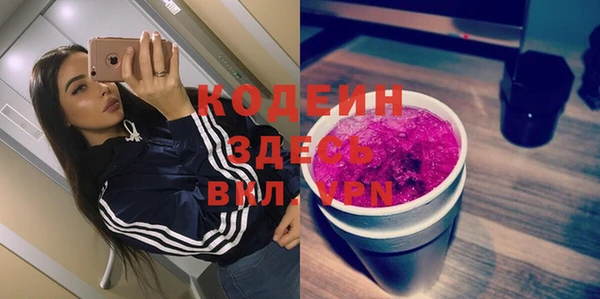 скорость Верхнеуральск