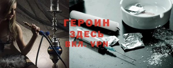 прущие крисы Волосово